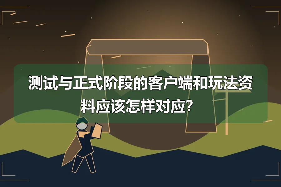 沙丘、旧路标与遗迹石柱，前景冒险者剪影，原创地下城主题插画