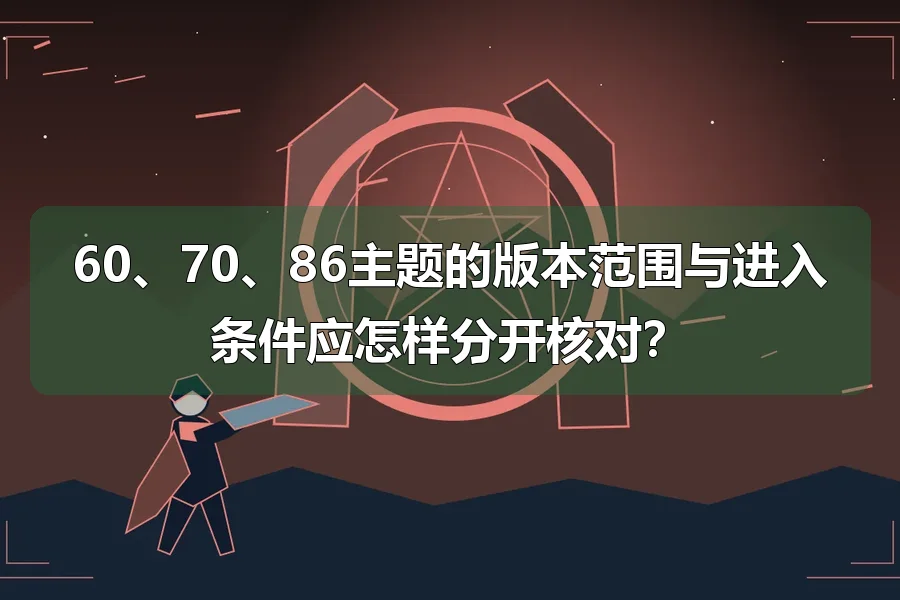 破碎石门与发光圆环，前景冒险者剪影，原创地下城主题插画