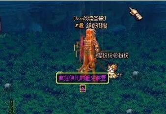 DNF版本更是直接下达国内二三线城市