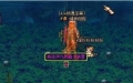 DNF版本更是直接下达国内二三线城市